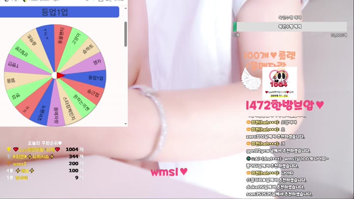 #hehe0000 hehe0000_20250611_1615.mp4 @kbjba
