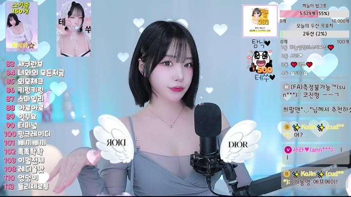 #sky97120 sky97120_20250713_1650.mp4 @kbjba