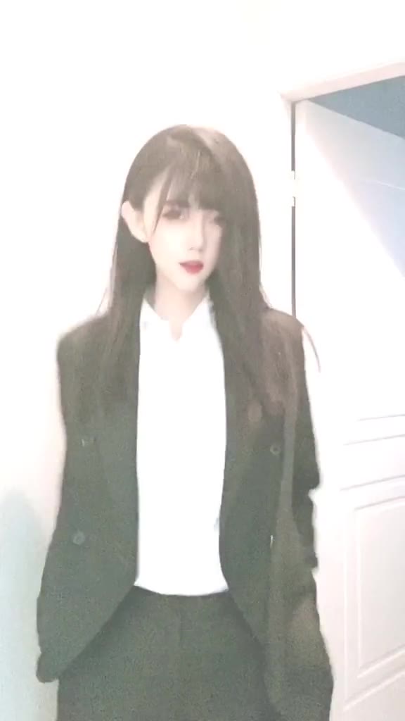 #正装#给我摇
