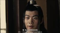 The Eight Immortals Of Zhong Li Play Tyrant 2016 Movie - Gender Transformations.mp4
