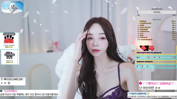 #cherrybest cherrybest_20250930_2254.mp4 @kbjba
