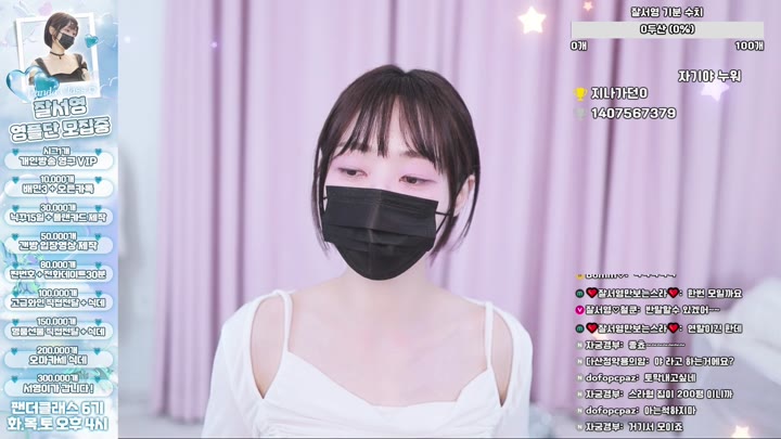 #minppp000 minppp000_20250924_0450.mp4