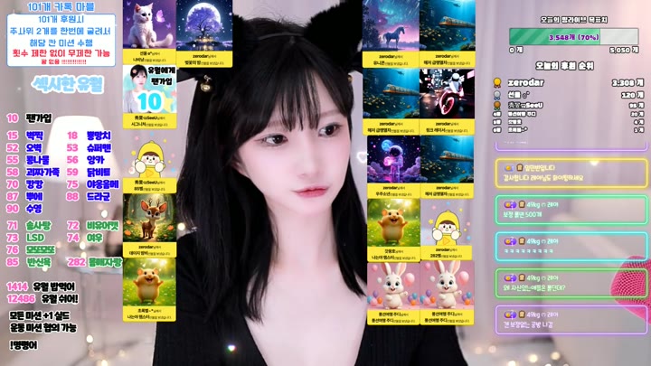 #Flextv #sexyjune FL_sexyjune_20250822_0450.mp4 @kbjba