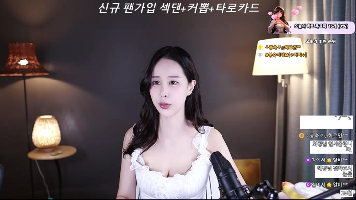 #1000428 1000428_20250722_0818.mp4 @kbjba