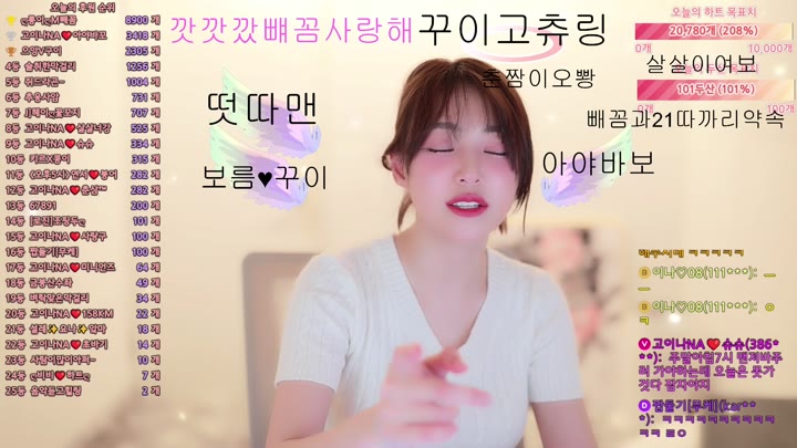 #qkeksms3 qkeksms3_20250427_0500.mp4 @kbjba