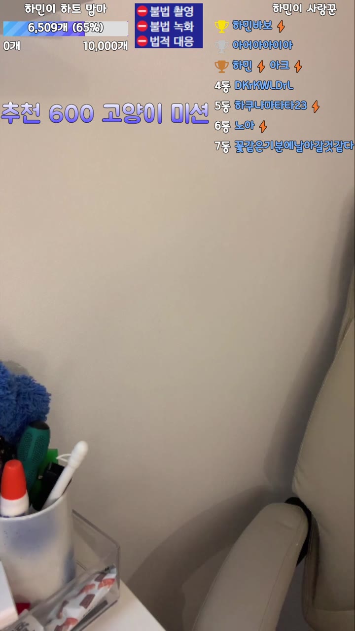 #wintersnowwin wintersnowwin_20250601_2250.mp4 @kbjba