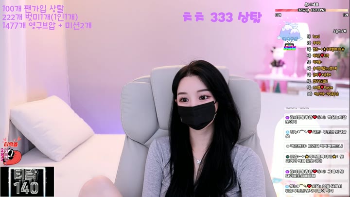 #000but 000but_20250929_1710.mp4 @kbjba