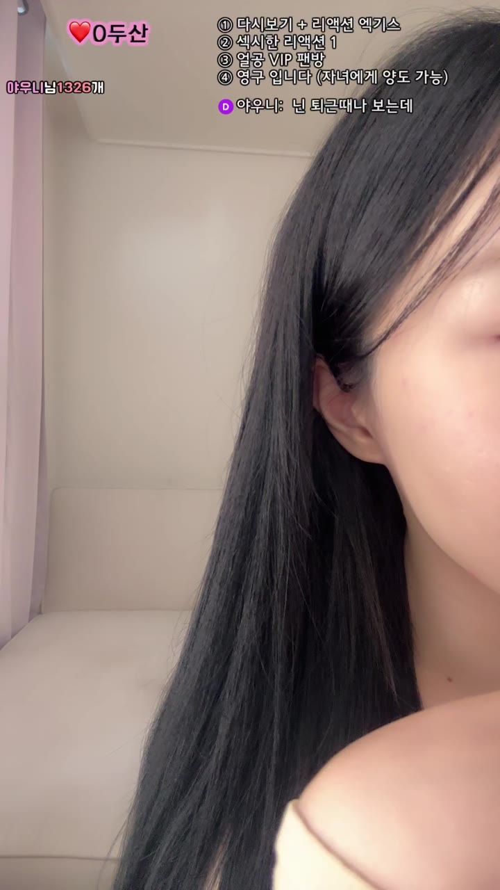 #1004162 1004162_20250729_1654.mp4 @kbjba