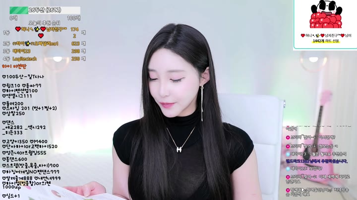 #hidana hidana_20250701_0305.mp4 @kbjba