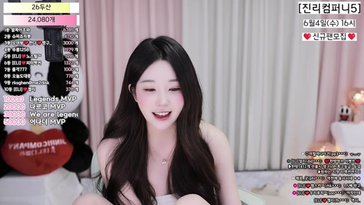 #eli05021212 eli05021212_20250603_2240.mp4 @kbjba