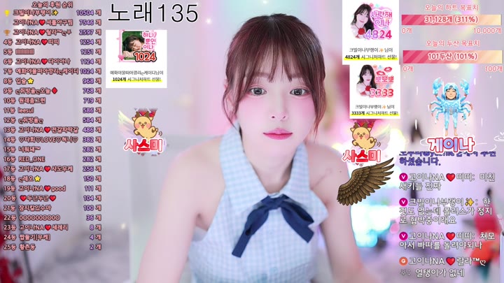 #qkeksms3 qkeksms3_20251029_0300.mp4 @kbjba