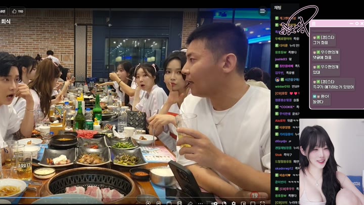 #Sooplive #rud9281 AF_rud9281_20250522_2256.mp4 @kbjba