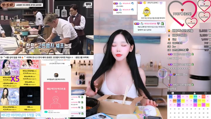 #Flextv #bada0629 FL_bada0629_20250822_0455.mp4 @kbjba