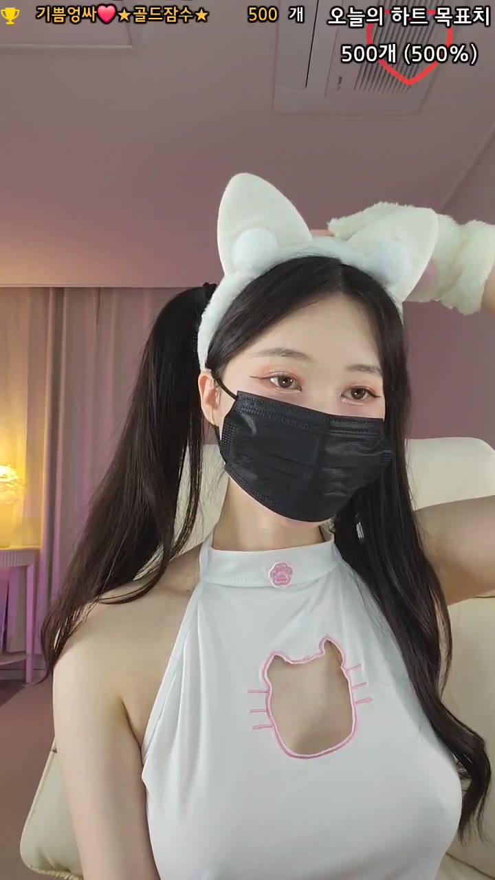 #happyy2 happyy2_20250505_1510.mp4 @kbjba