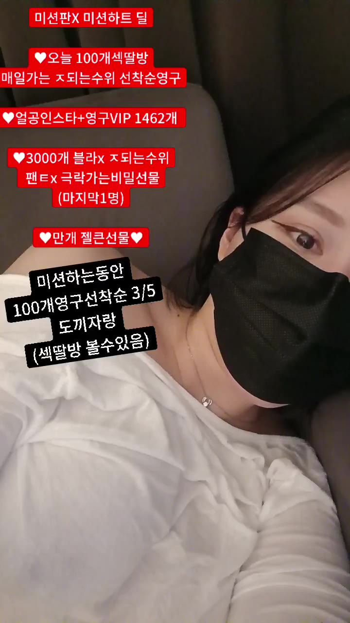 #y0ur1n12486 y0ur1n12486_20250602_0905.mp4 @kbjba