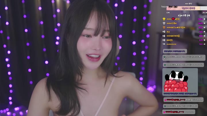 #leeaeae123 leeaeae123_20250423_0225.mp4 @kbjba