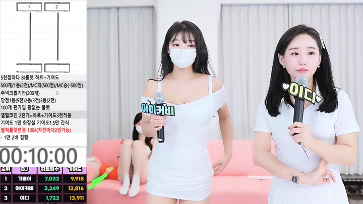 #tensionbar tensionbar_20250902_1615.mp4 @kbjba