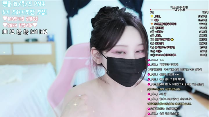 #uoan2xoak3j0skq uoan2xoak3j0skq_20250924_2225.mp4 @kbjba