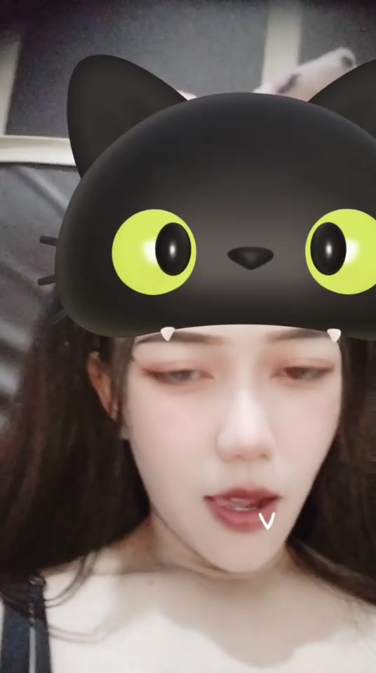 HD Aylin ID 5292704 Papaya Live telegram bot @DSrecordbot