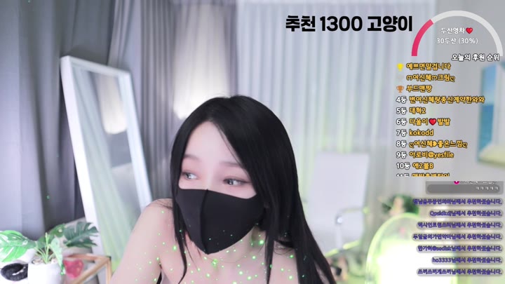 #shsh1908 shsh1908_20250803_1540.mp4 @kbjba