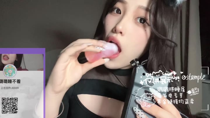 #璐璐哄睡屋  #ASMR #KzASMR  舔滚珠糖