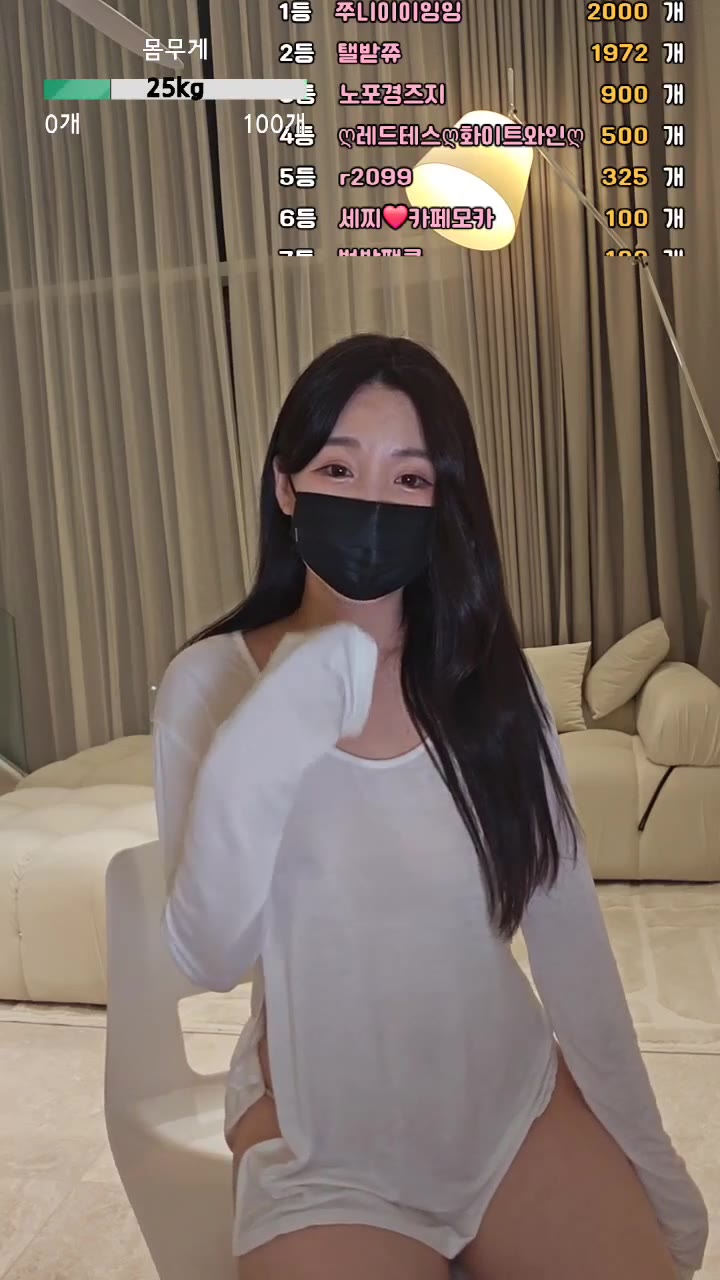 #homegirl homegirl_20250510_0352.mp4 @kbjba