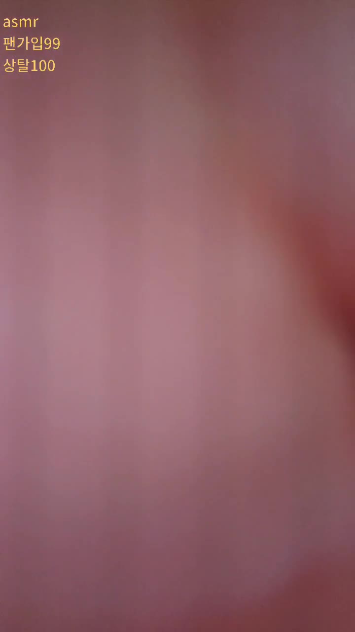 #hayung12 hayung12_20250518_2245.mp4 @kbjba