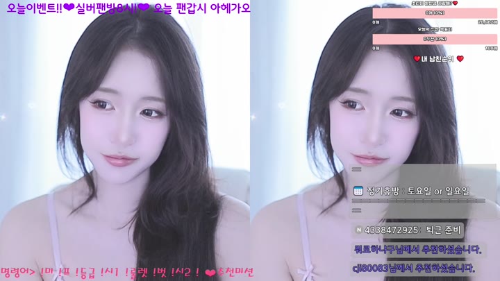 #zlap990 zlap990_20250707_1636.mp4 @kbjba