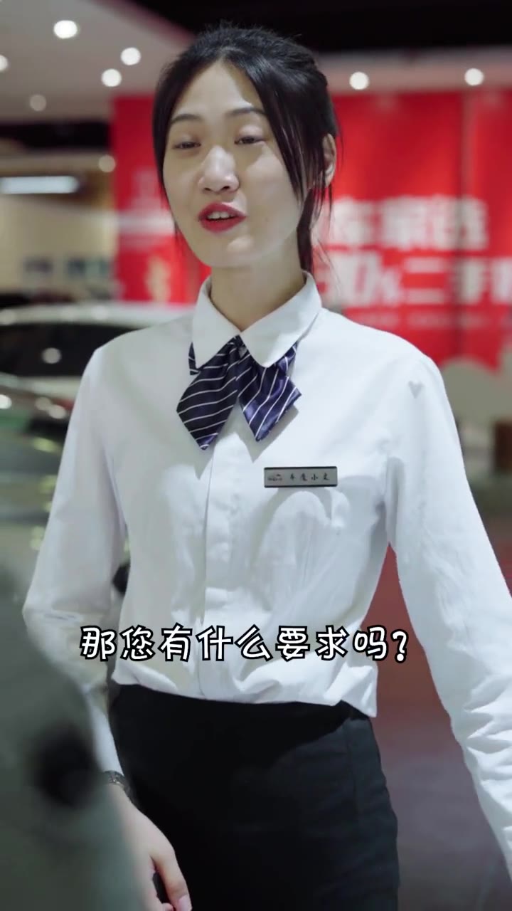 #正装#十万左右的轿车和SUV哪款质量好一些？