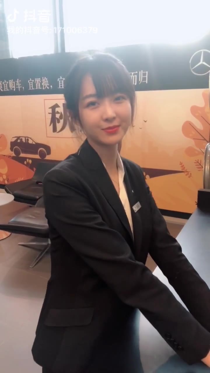 #正装#因为～～～