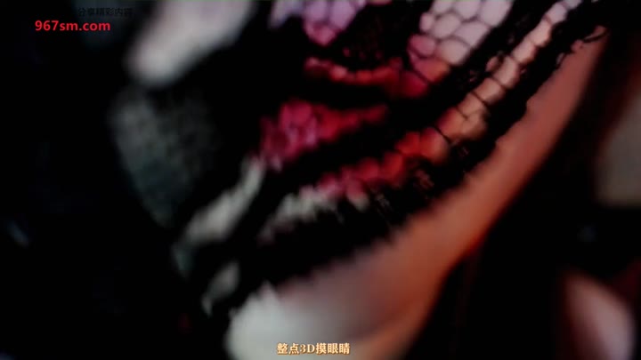 #ASMR    #抱抱er     黑色蕾丝亲亲