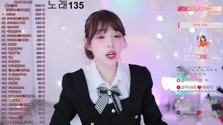 #qkeksms3 qkeksms3_20250911_0210.mp4 @kbjba
