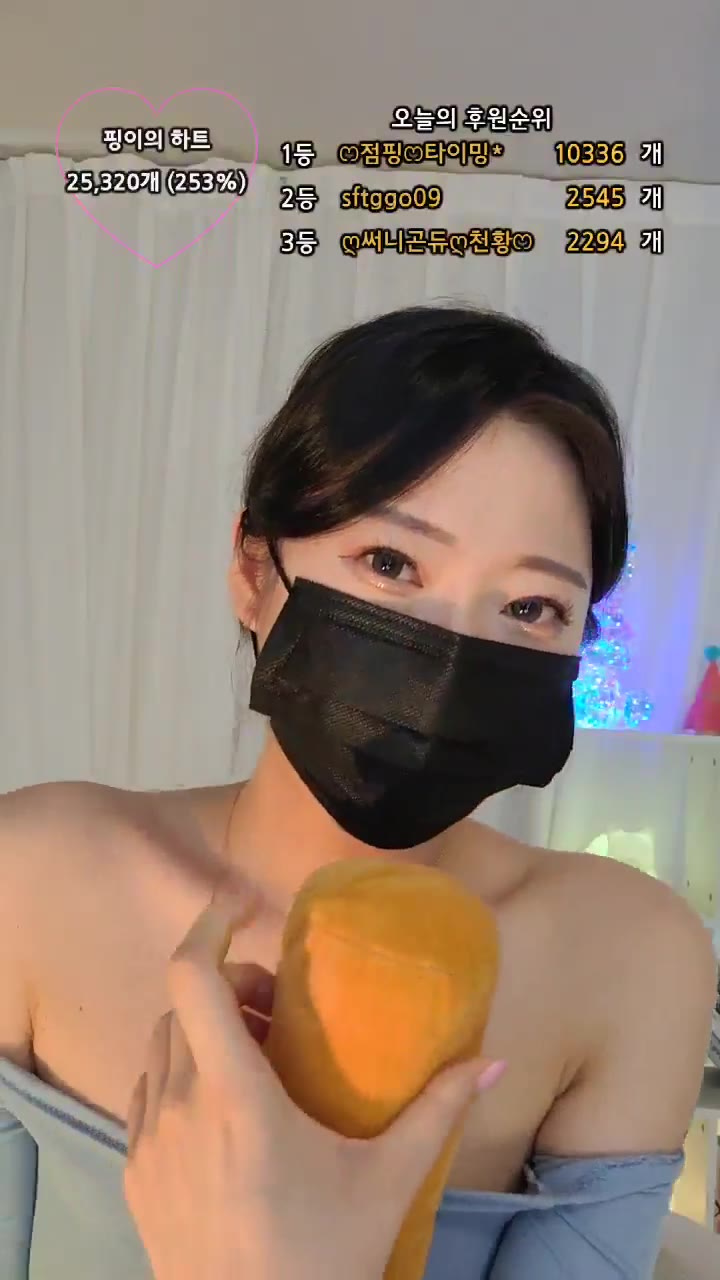 #mayonz mayonz_20250905_2300.mp4 @kbjba