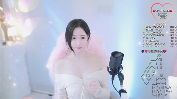 #ayo555 ayo555_20251003_1020.mp4 @kbjba