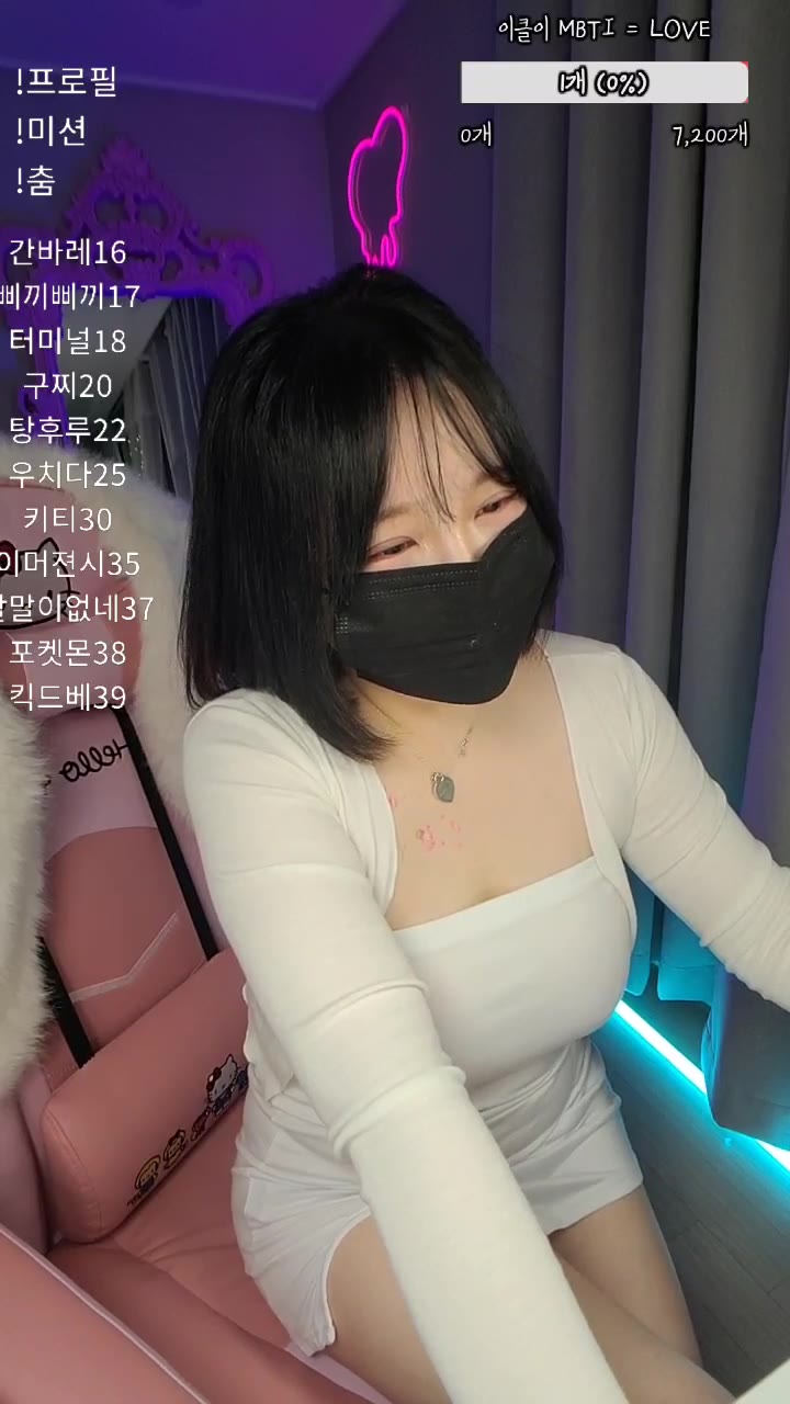 #ioibibi ioibibi_20250417_0921.mp4 @kbjba
