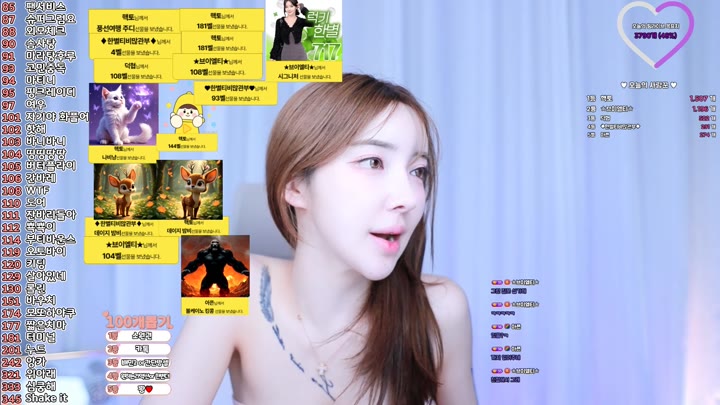 #Flextv #g19g61m972qd99 FL_g19g61m972qd99_20250822_2255.mp4 @kbjba