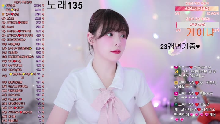 #qkeksms3 qkeksms3_20250827_0335.mp4 @kbjba