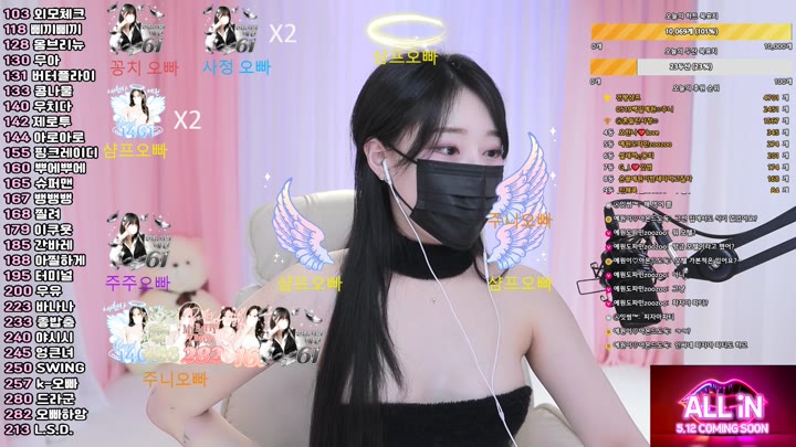 #llccee6530 llccee6530_20250503_1005.mp4 @kbjba