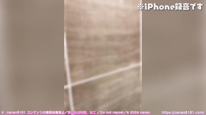[#日南][2024-06-03]大学生