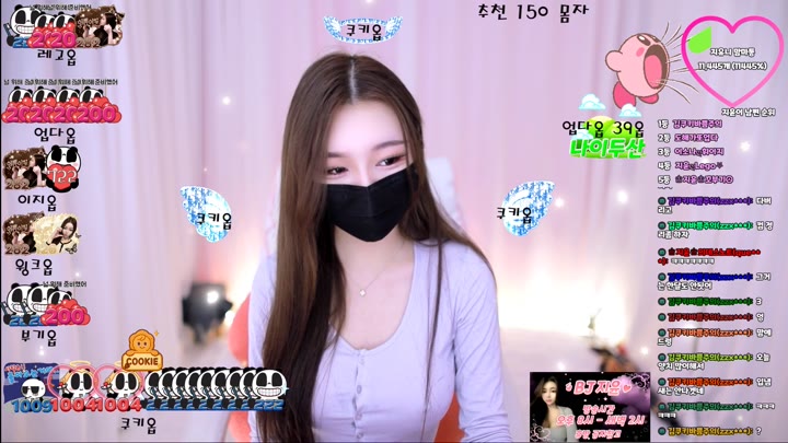 #jiyoon5882 jiyoon5882_20250929_2205.mp4 @kbjba