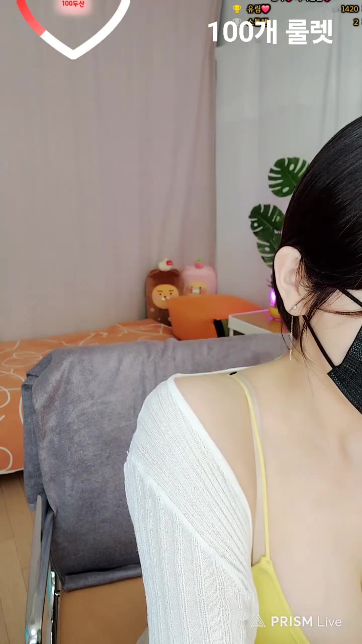 #emforhs1919 emforhs1919_20250209_1635.mp4 @kbjba