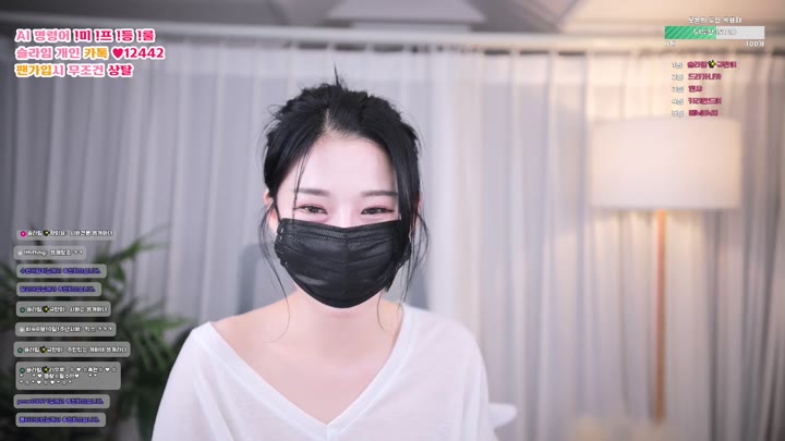 #slime97 slime97_20250603_1055.mp4 @kbjba