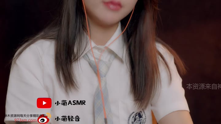 #小萌 ASMR_耳边轻语