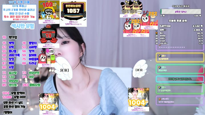 #Flextv #sexyjune FL_sexyjune_20250731_0355.mp4 @kbjba