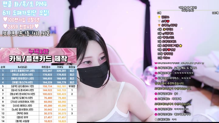 #uoan2xoak3j0skq uoan2xoak3j0skq_20250928_0515.mp4 @kbjba