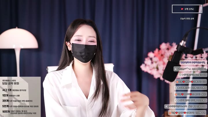 #yuhwac yuhwac_20250623_0515.mp4 @kbjba