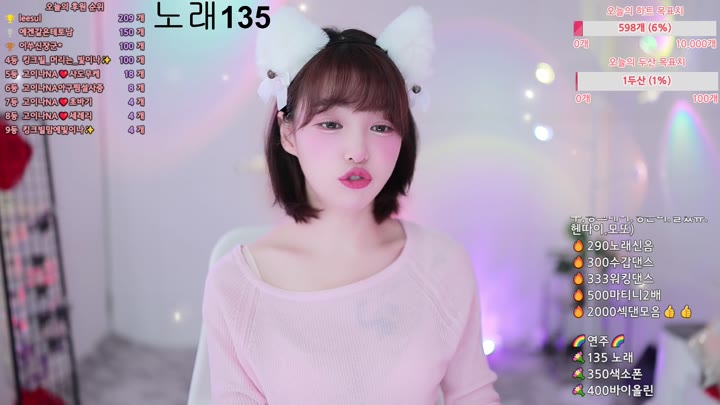#qkeksms3 qkeksms3_20250731_0300.mp4 @kbjba