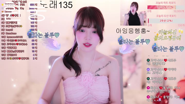 #qkeksms3 qkeksms3_20250705_0350.mp4 @kbjba