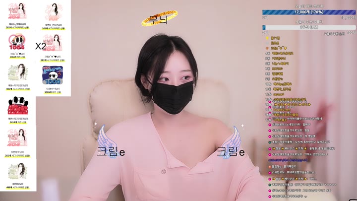 #llccee6530 llccee6530_20250928_2235.mp4 @kbjba