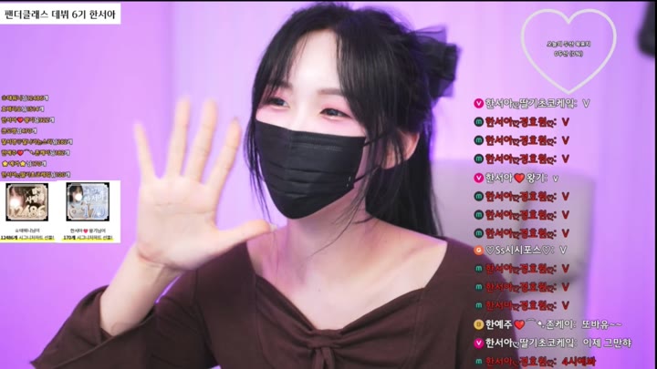 #hanseoaaa hanseoaaa_20250912_0554.mp4 @kbjba